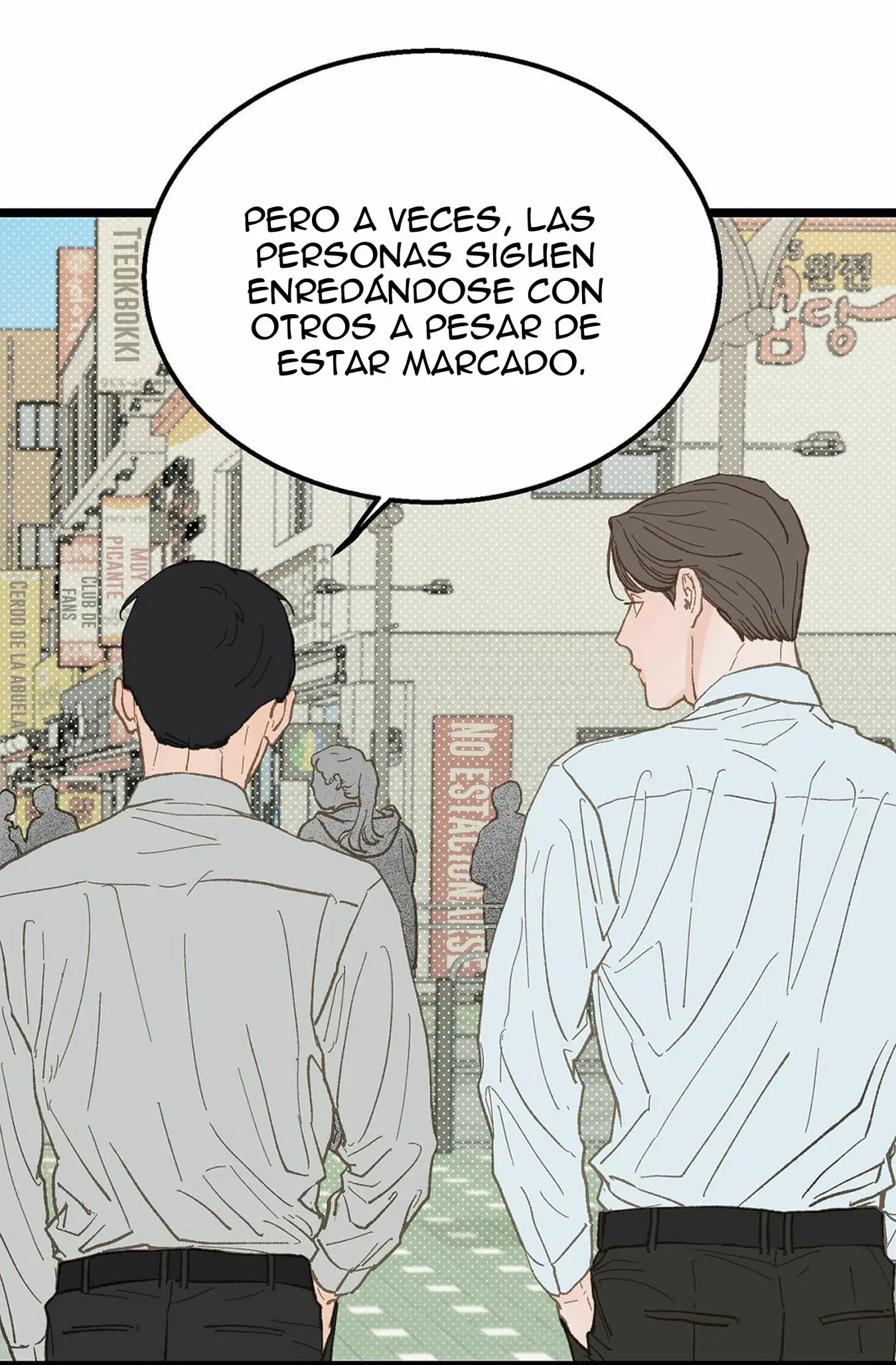 Beta Off Not Dating capítulo 18, página 46