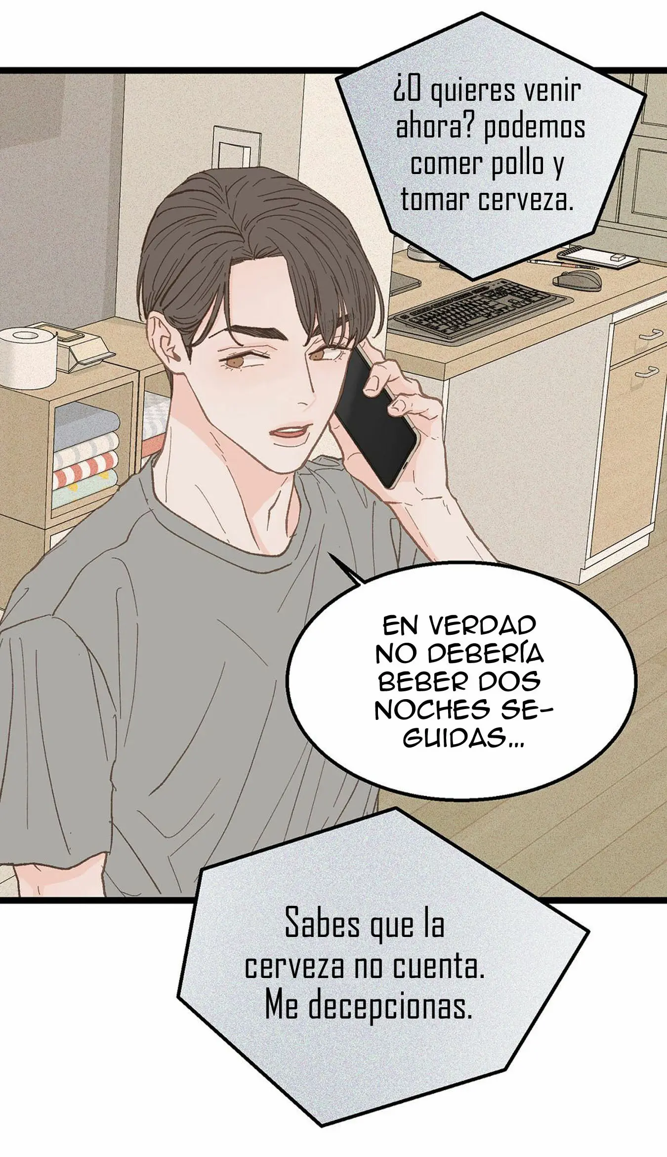 Beta Off Not Dating capítulo 19, página 65
