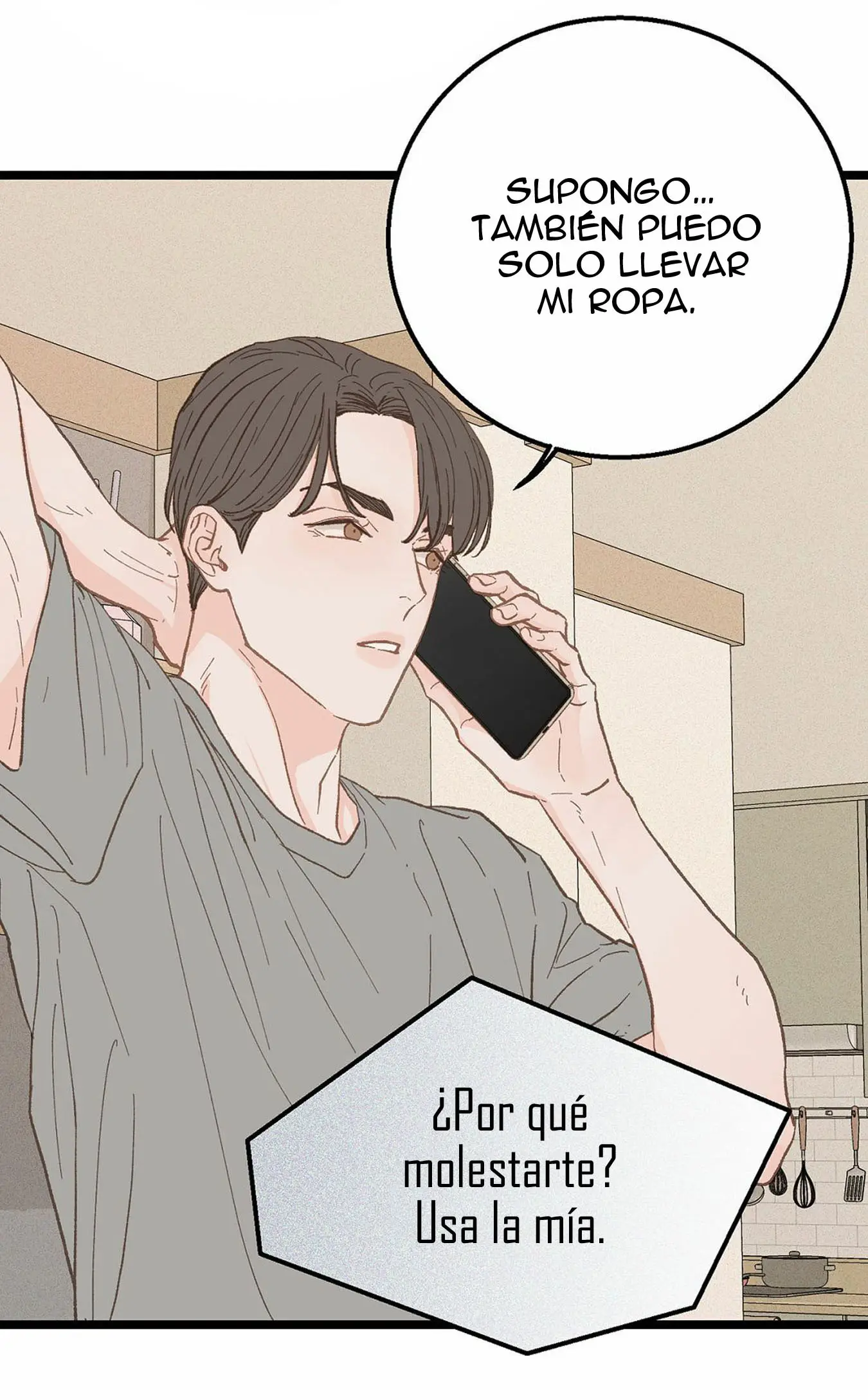 Beta Off Not Dating capítulo 19, página 67
