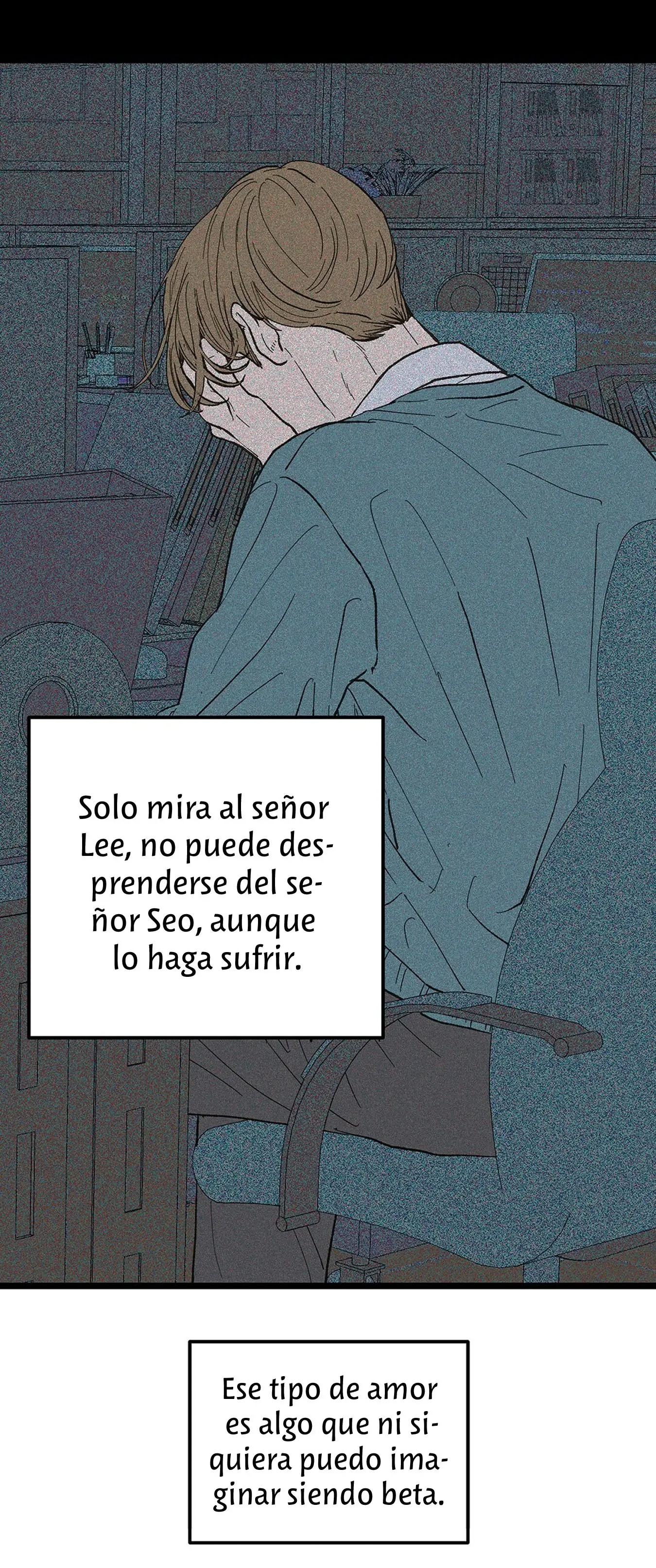 Beta Off Not Dating capítulo 21, página 7