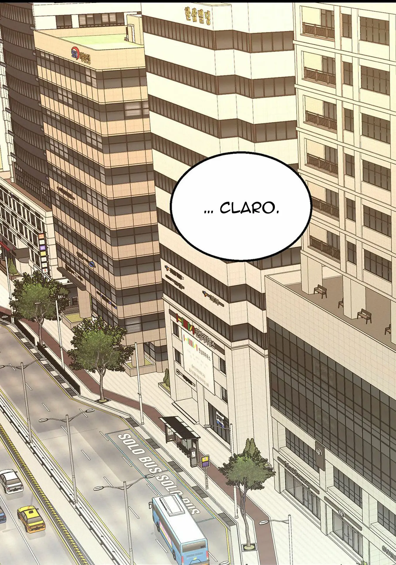 Beta Off Not Dating capítulo 22, página 24