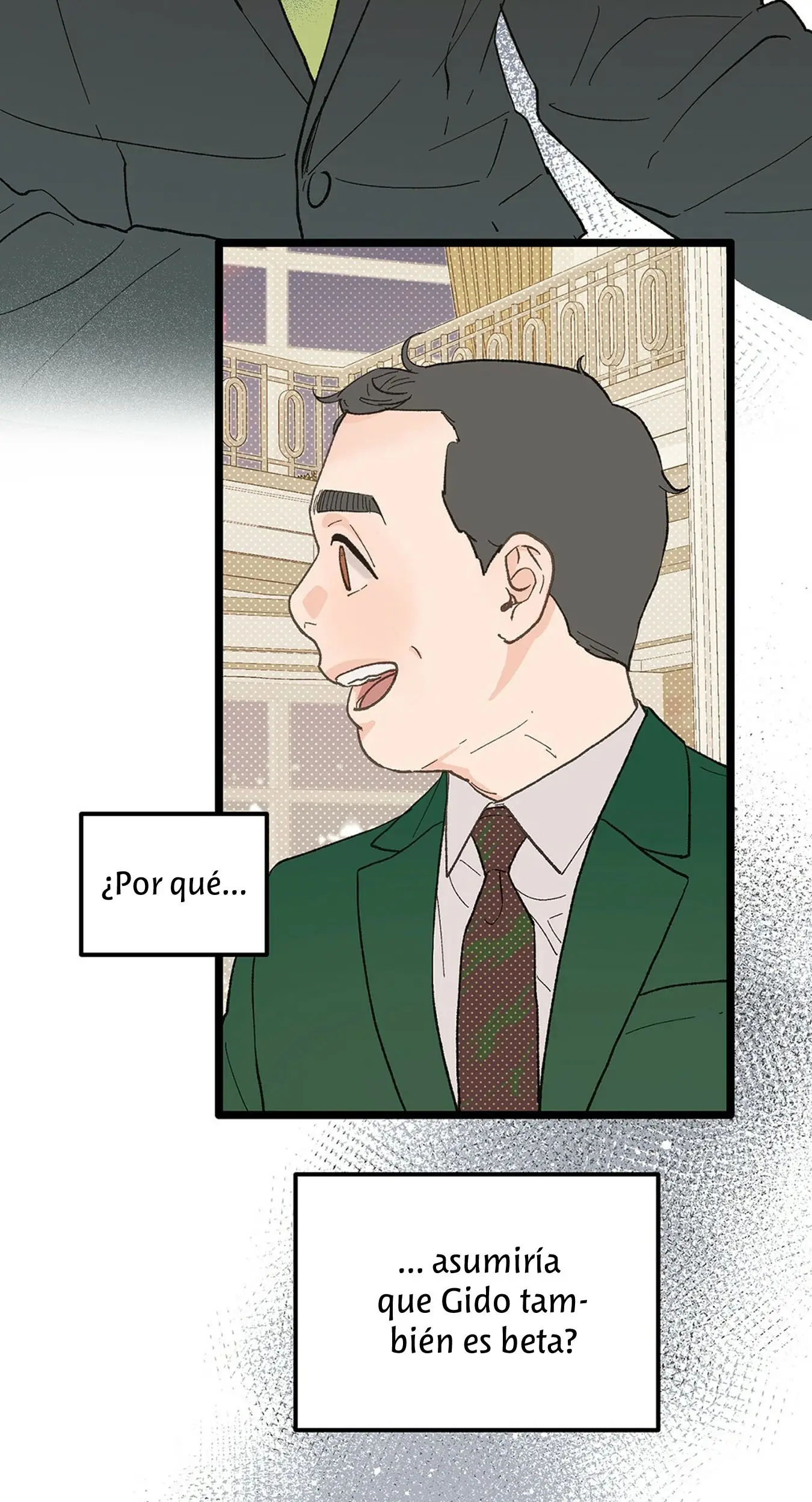 Beta Off Not Dating capítulo 24, página 12