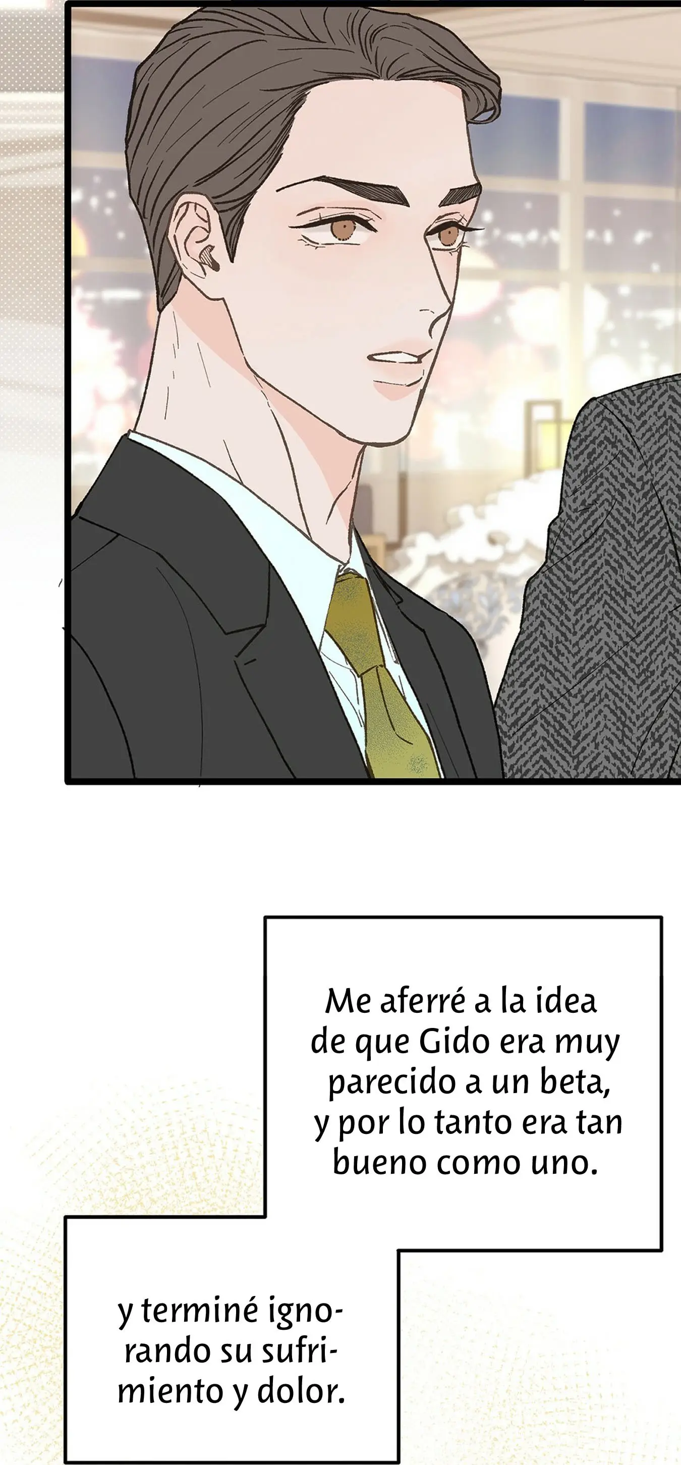 Beta Off Not Dating capítulo 25, página 12
