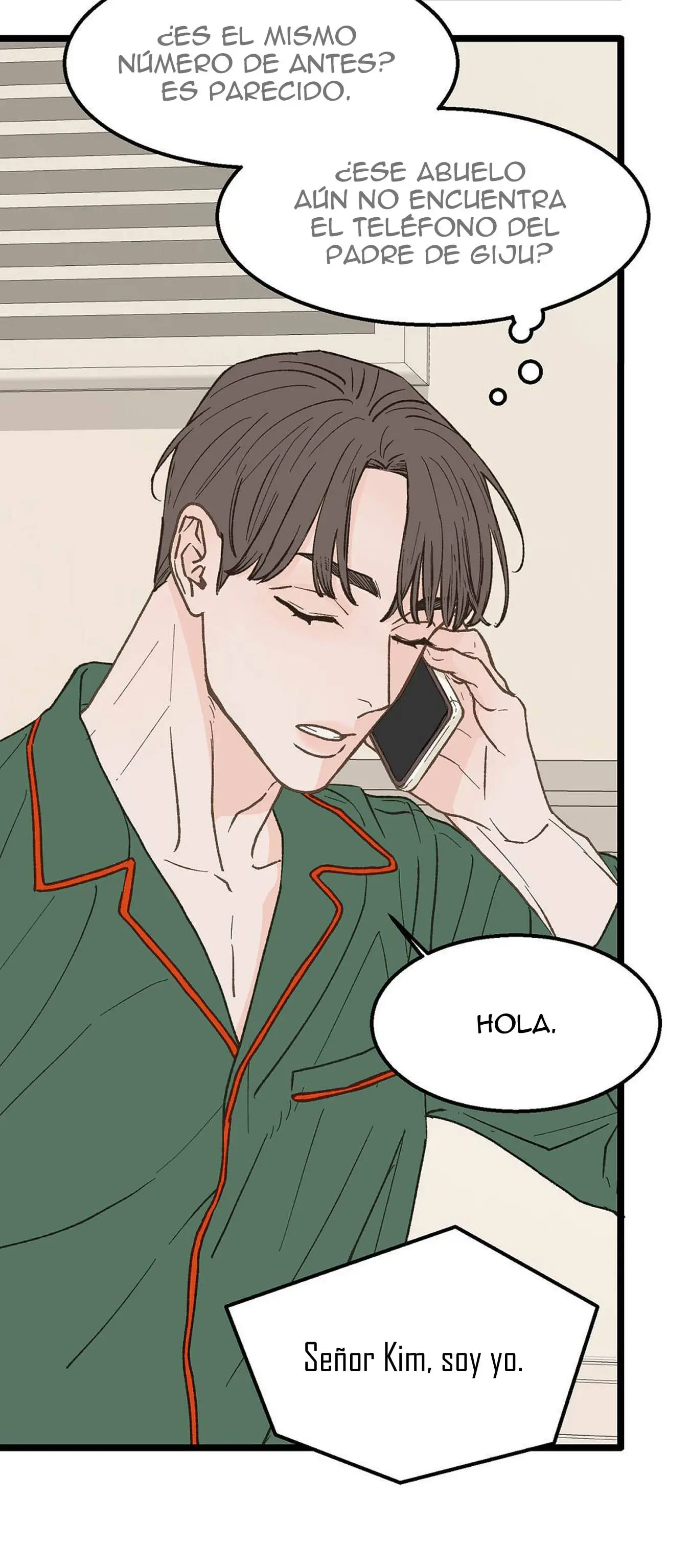 Beta Off Not Dating capítulo 26, página 23