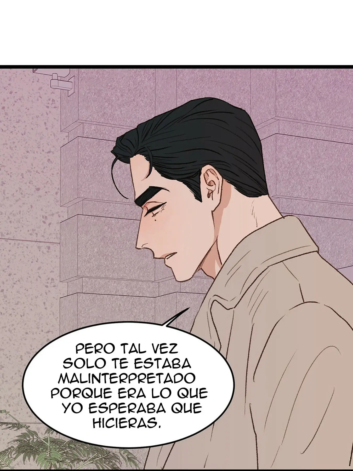 Beta Off Not Dating capítulo 31, página 57