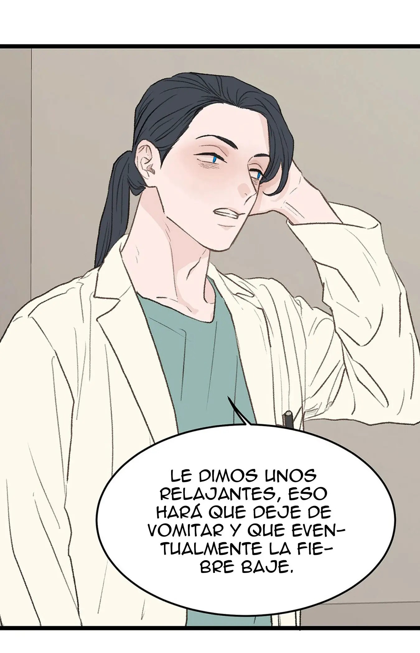 Beta Off Not Dating capítulo 32, página 50