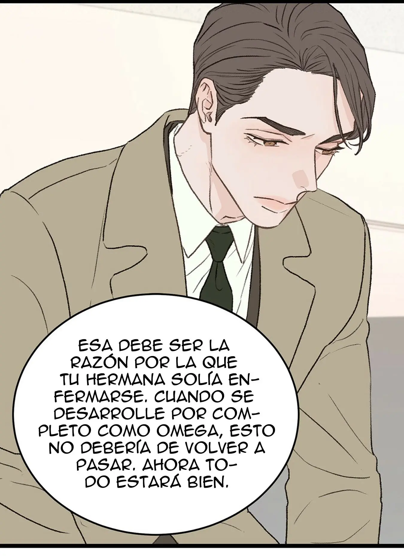 Beta Off Not Dating capítulo 32, página 71