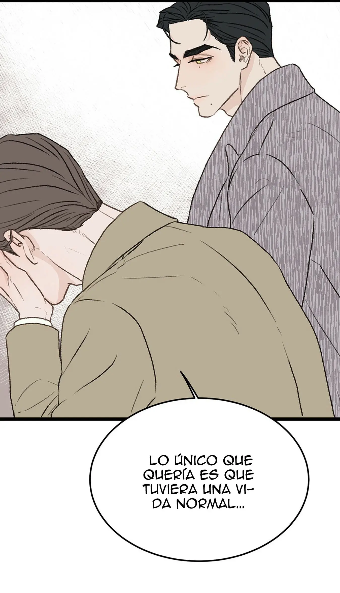 Beta Off Not Dating capítulo 32, página 74