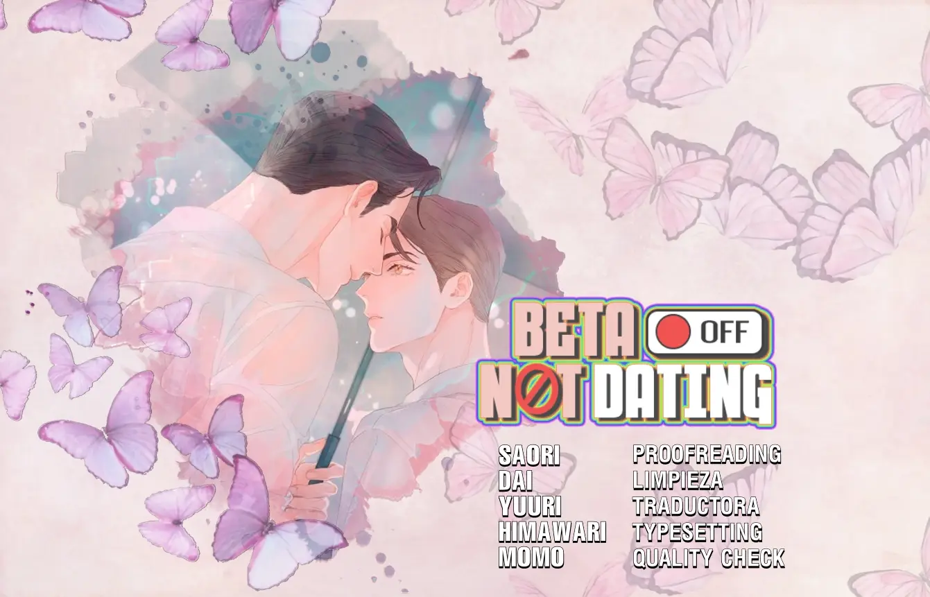 Beta Off Not Dating capítulo 37, página 1
