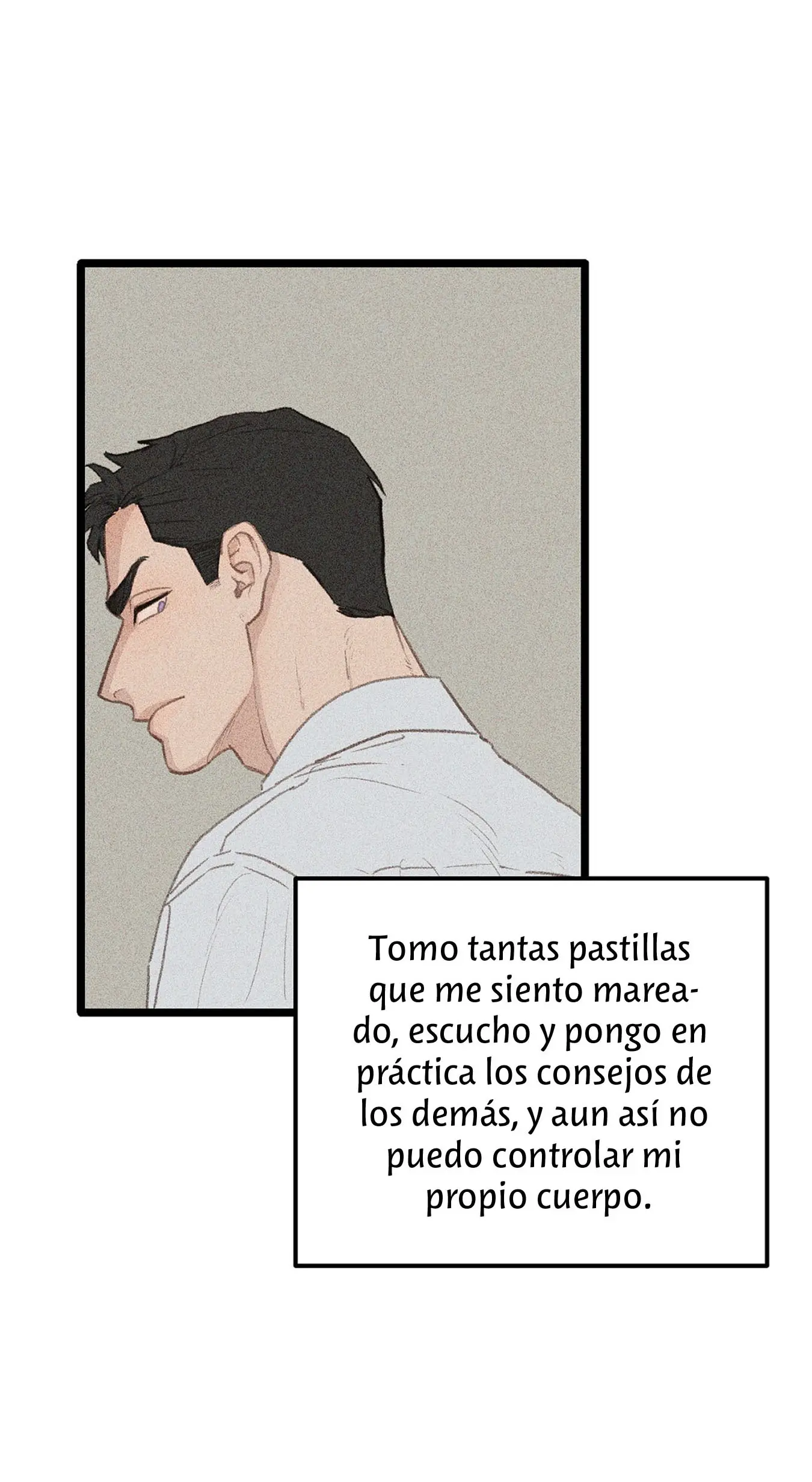 Beta Off Not Dating capítulo 46, página 76