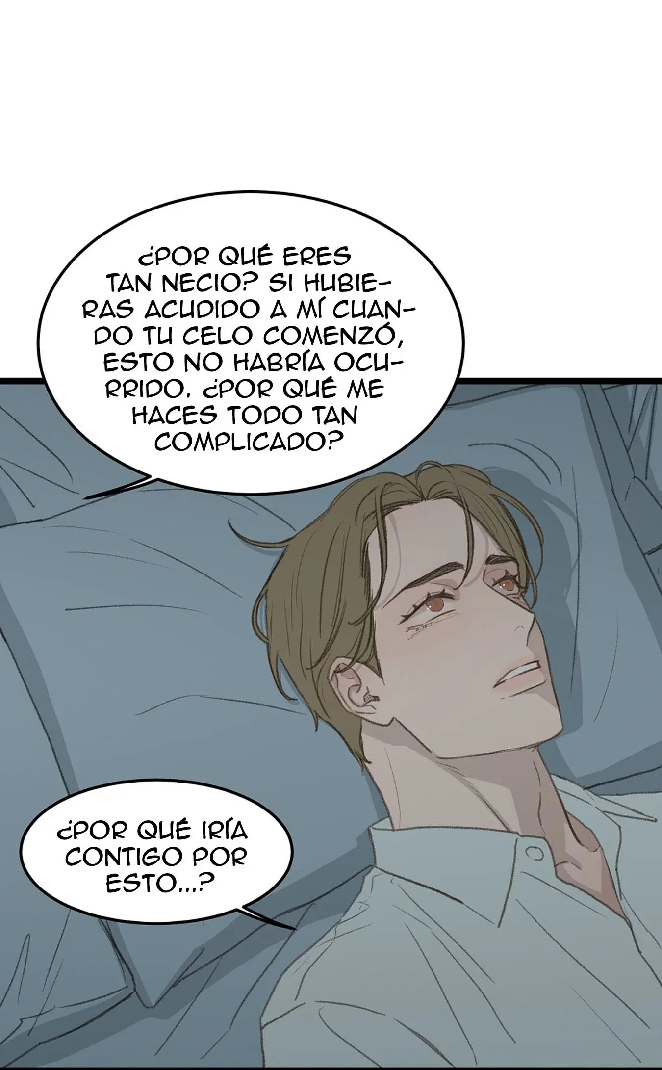 Beta Off Not Dating capítulo 47, página 62