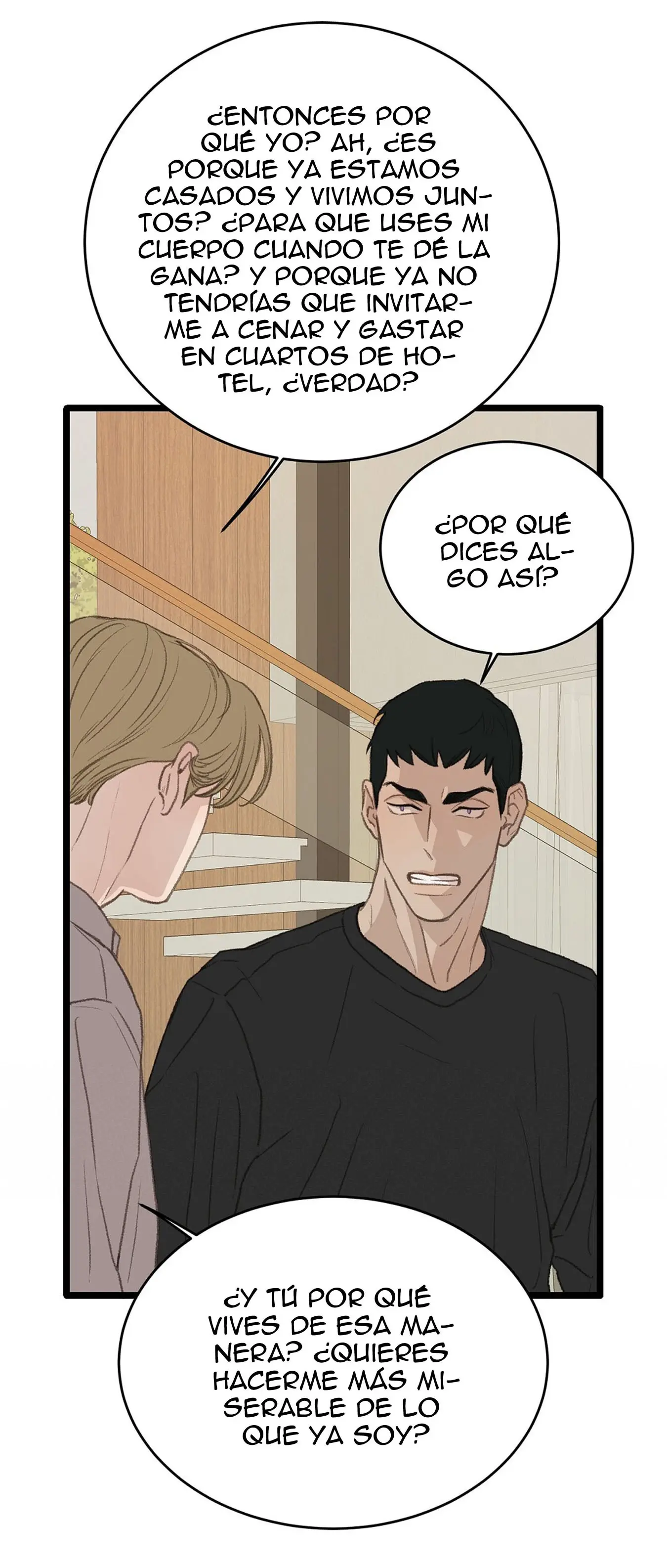 Beta Off Not Dating capítulo 48, página 17