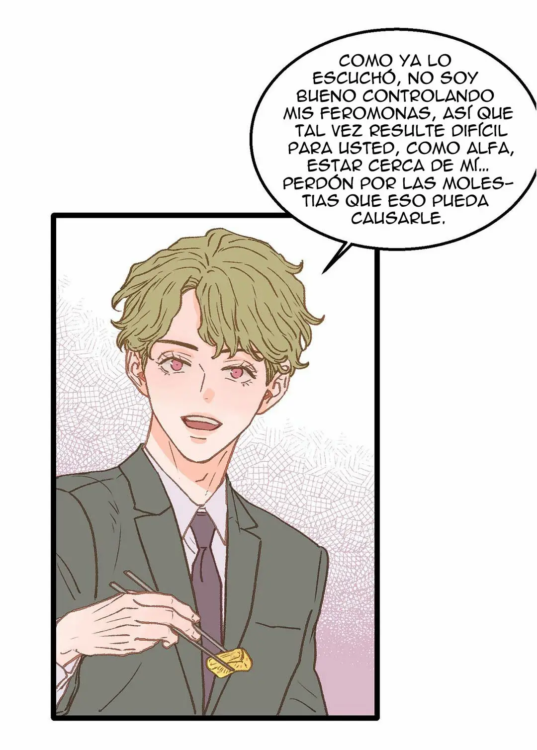 Beta Off Not Dating capítulo 6, página 67