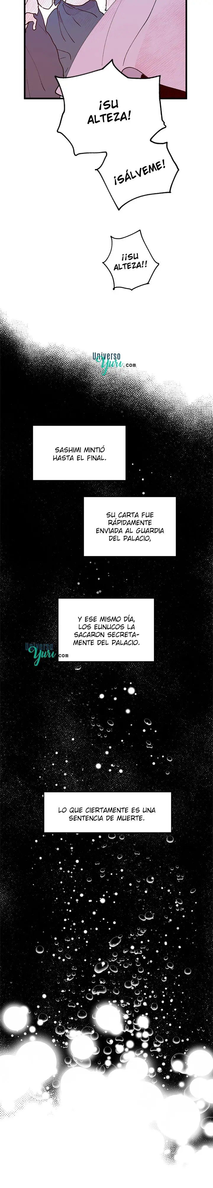 Blind Passion capítulo 13, página 13