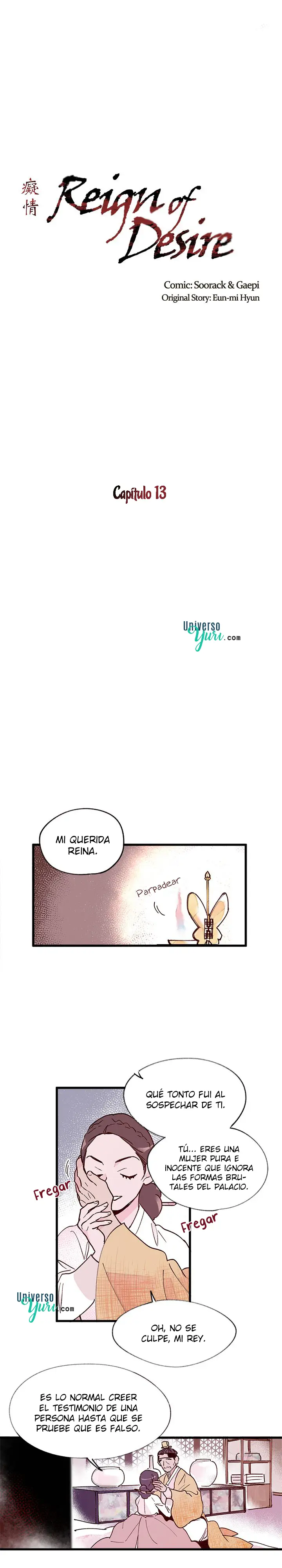 Blind Passion capítulo 13, página 14