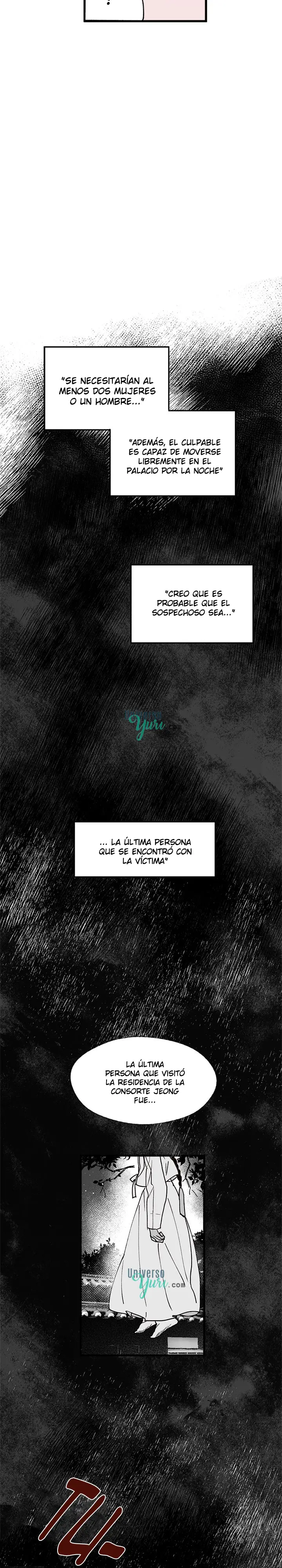 Blind Passion capítulo 15, página 16