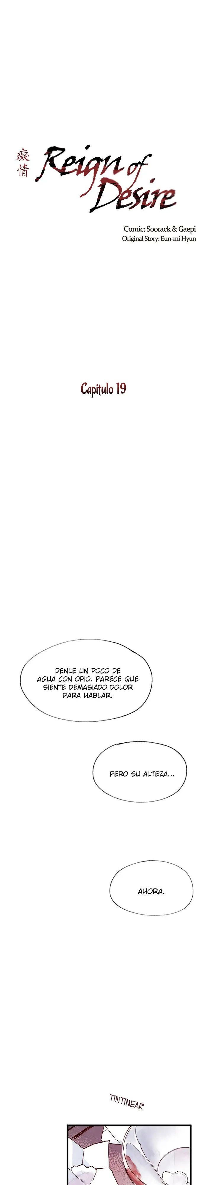 Blind Passion capítulo 19, página 4