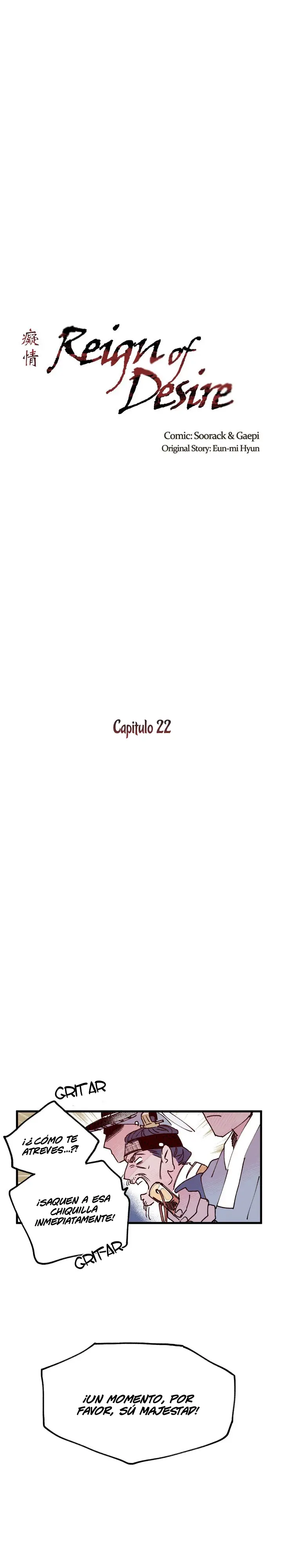 Blind Passion capítulo 22, página 4