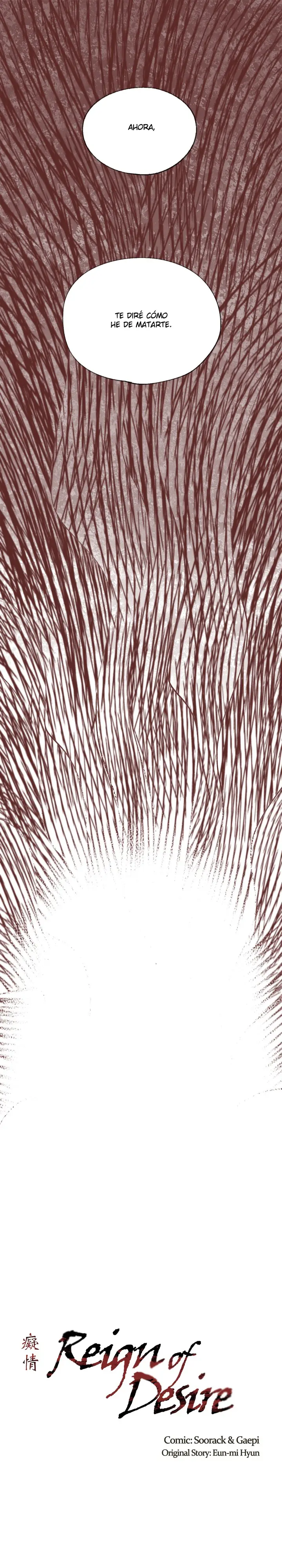 Blind Passion capítulo 34, página 2
