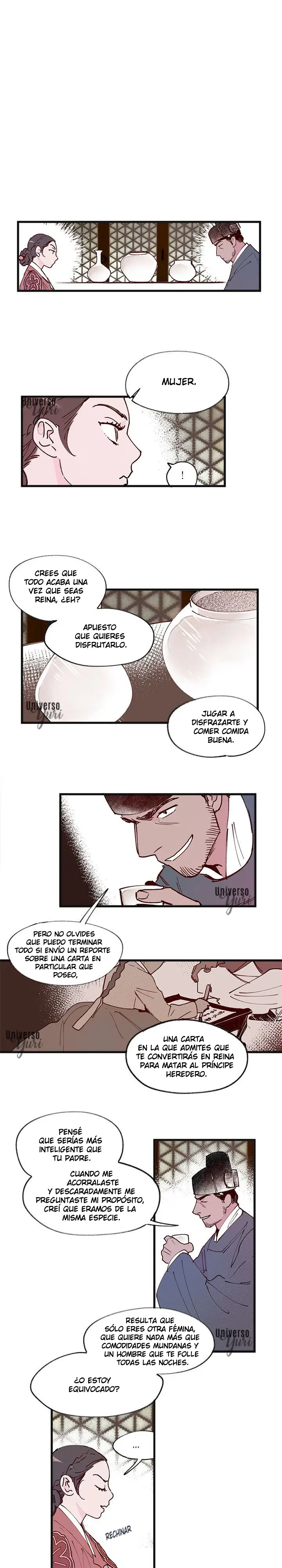Blind Passion capítulo 6, página 2