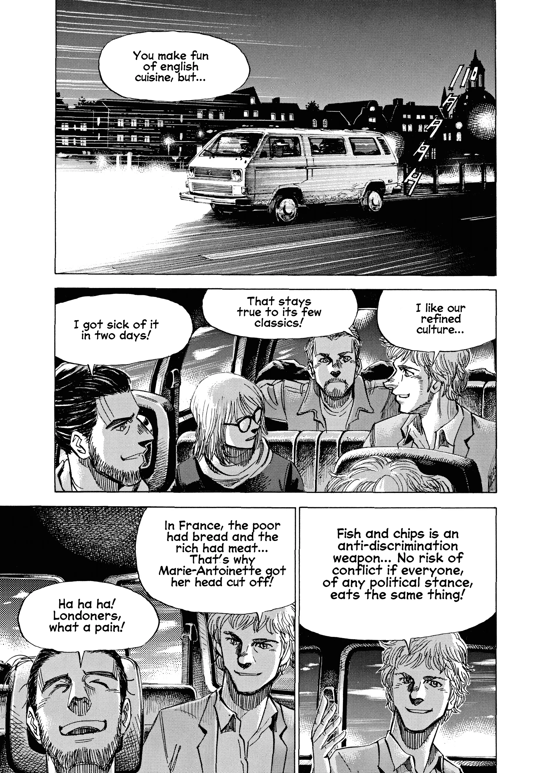BLUE GIANT SUPREME capítulo 56, página 5
