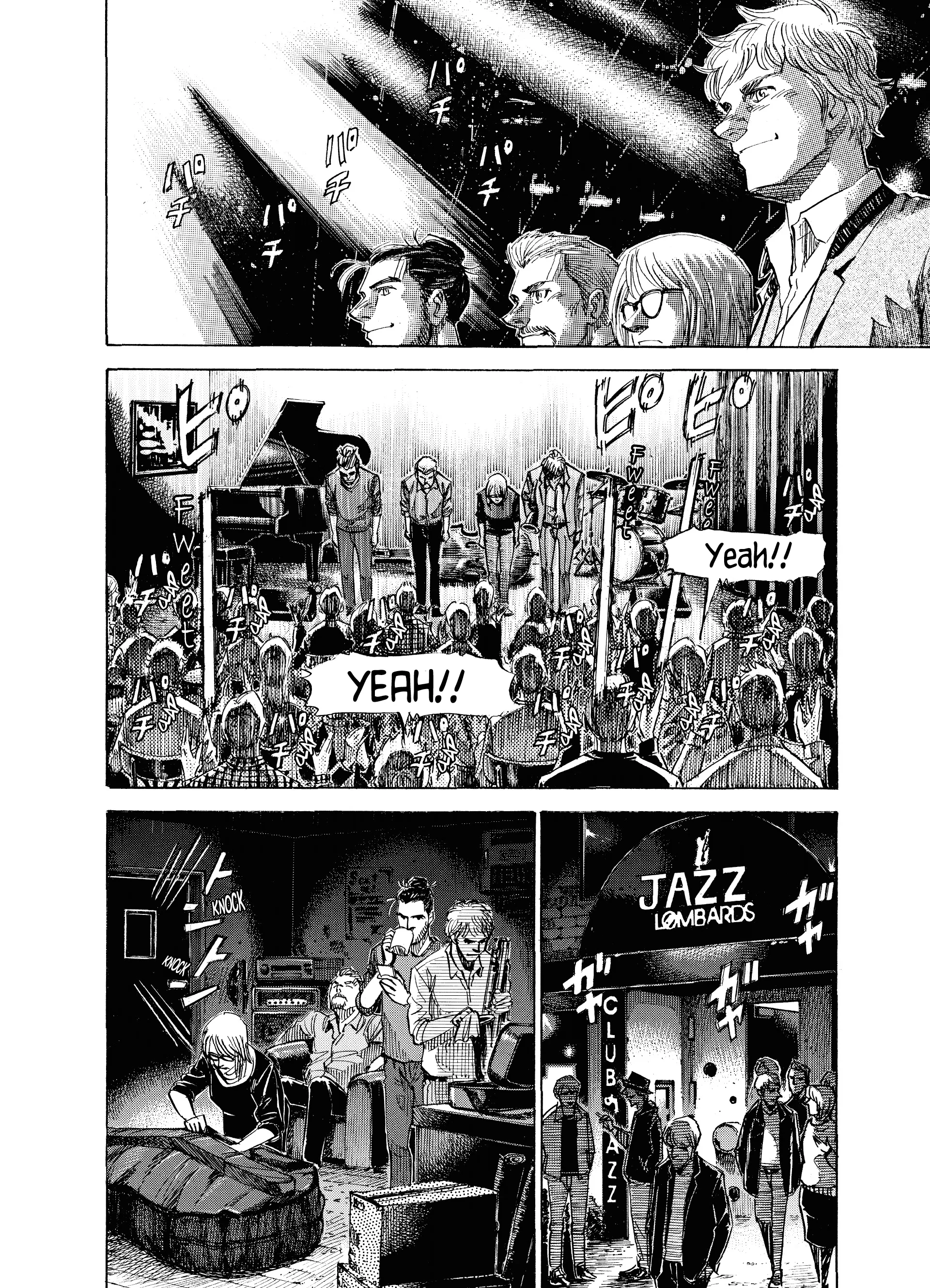 BLUE GIANT SUPREME capítulo 56, página 18