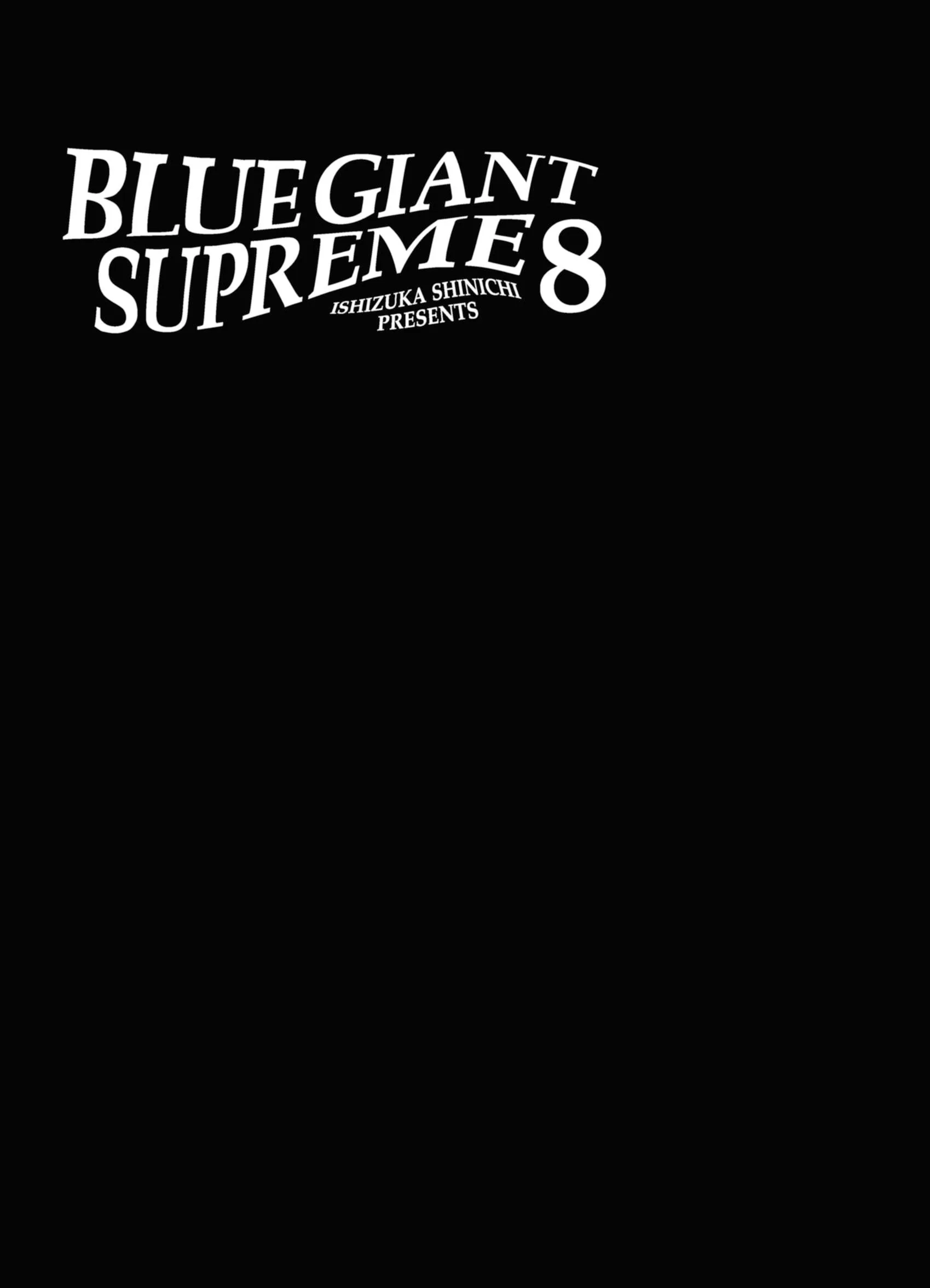 BLUE GIANT SUPREME capítulo 57, página 2