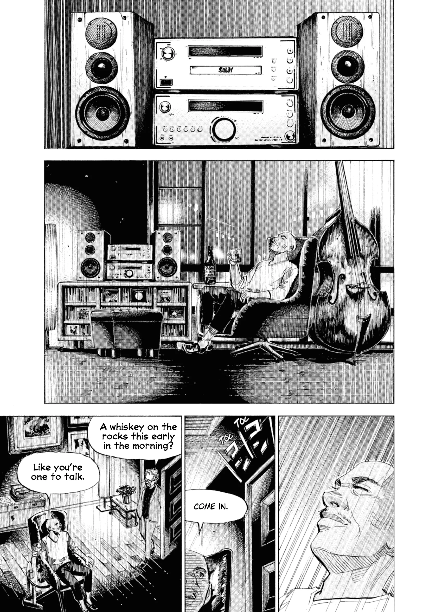 BLUE GIANT SUPREME capítulo 67, página 5