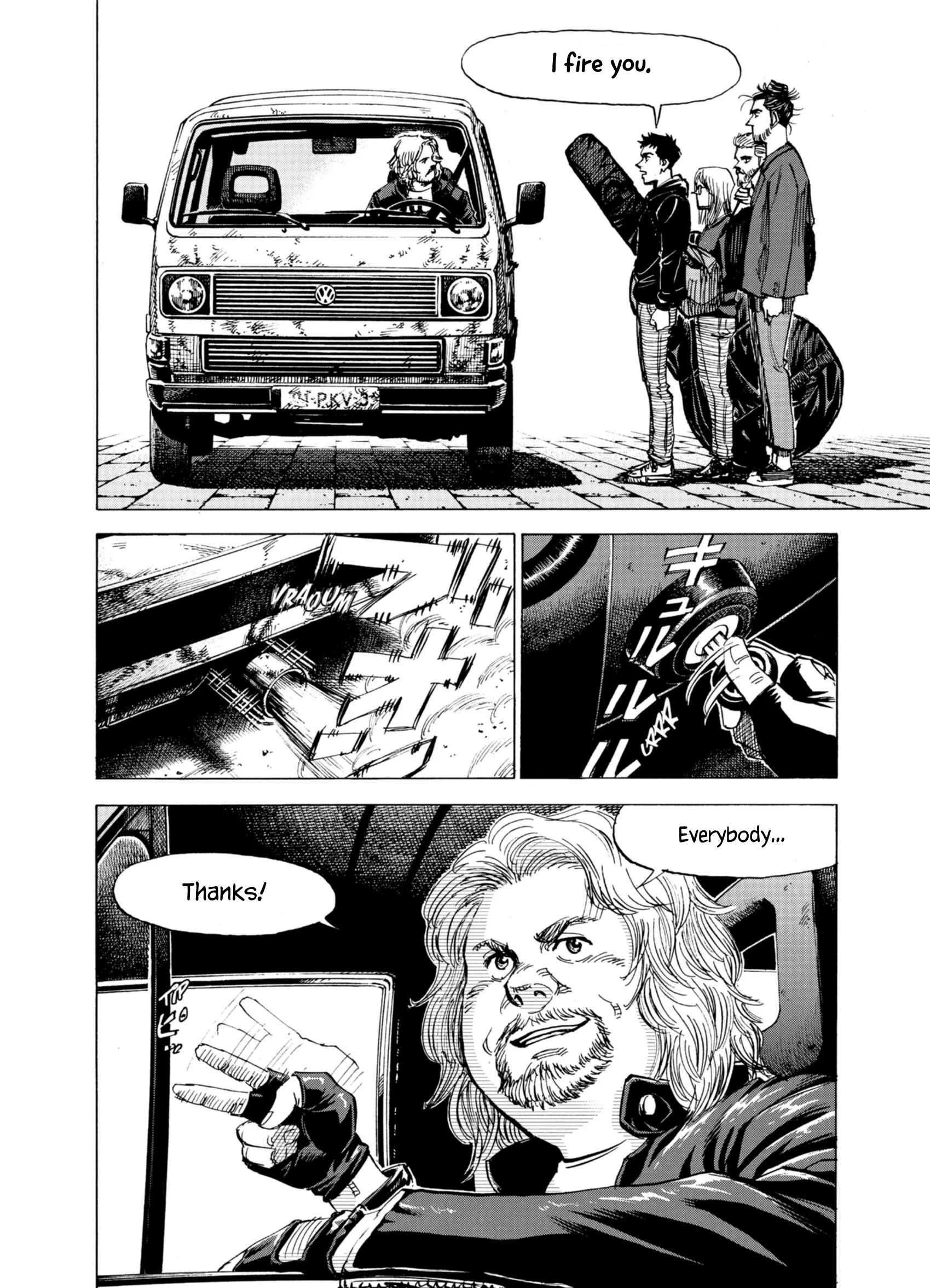 BLUE GIANT SUPREME capítulo 71, página 22