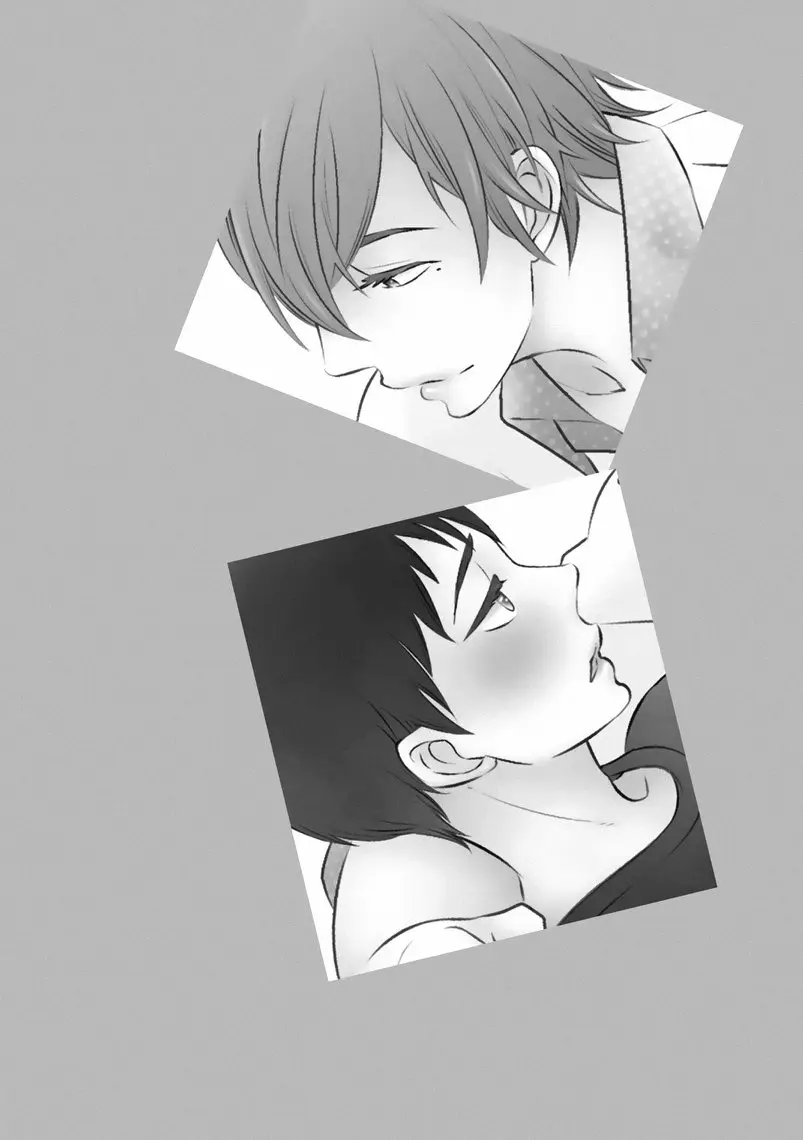 Boku no Kawaii Yopparai capítulo 1, página 5