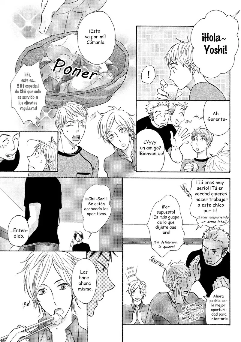 Boku no Kawaii Yopparai capítulo 1, página 11
