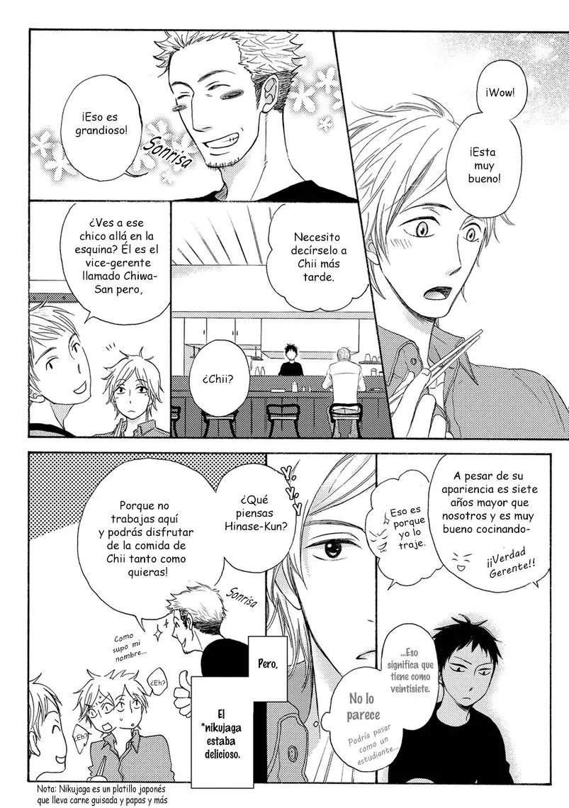 Boku no Kawaii Yopparai capítulo 1, página 12