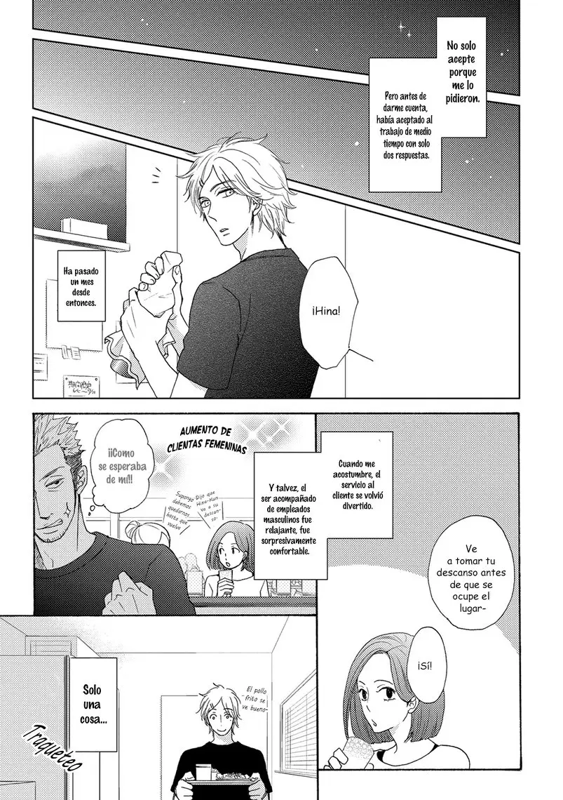 Boku no Kawaii Yopparai capítulo 1, página 13