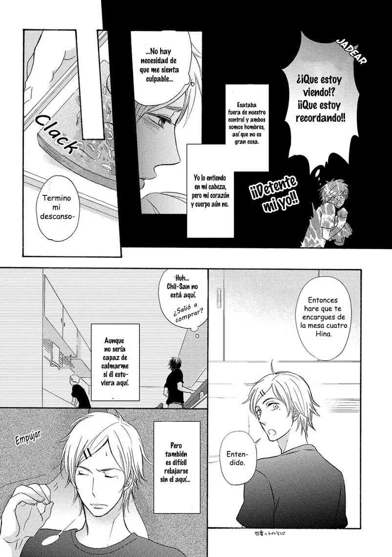 Boku no Kawaii Yopparai capítulo 1, página 25