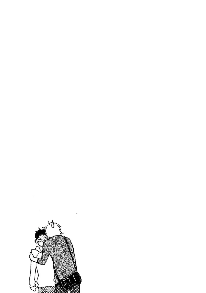 Boku no Kawaii Yopparai capítulo 1, página 41