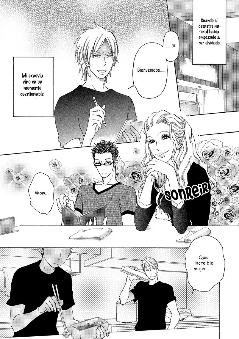 Boku no Kawaii Yopparai capítulo 2, página 4