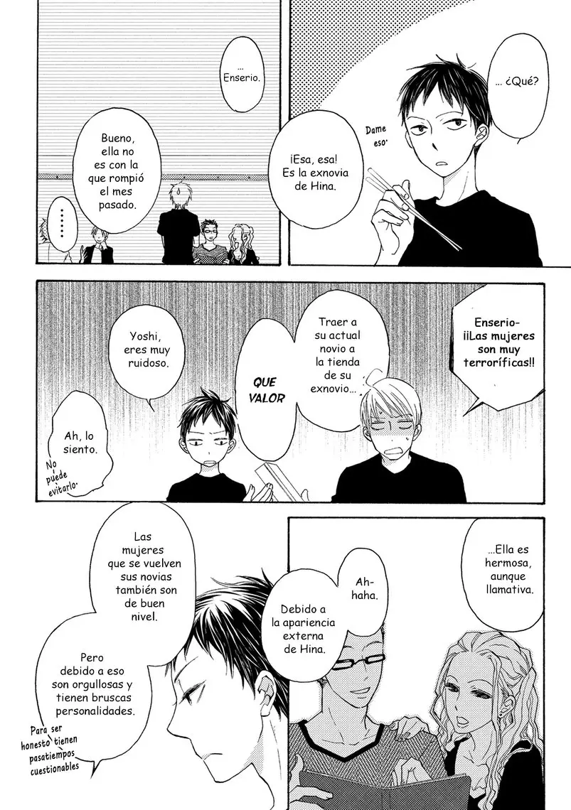 Boku no Kawaii Yopparai capítulo 2, página 5