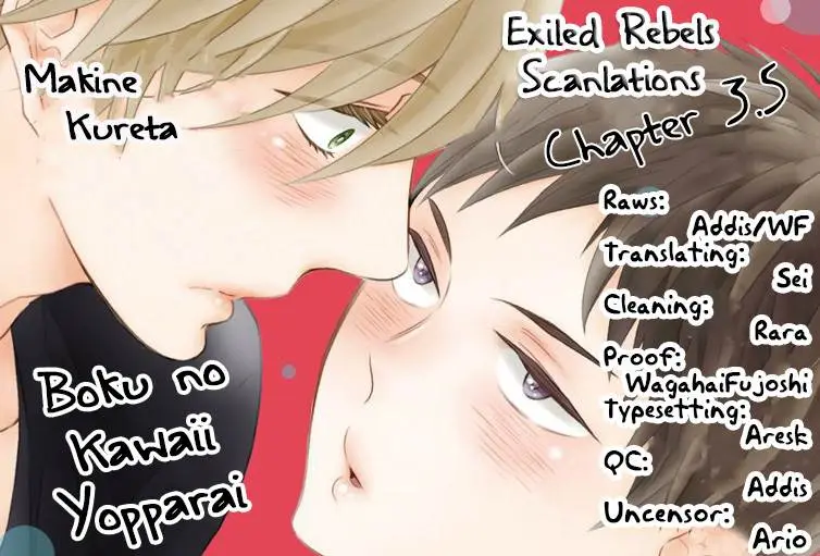 Boku no Kawaii Yopparai capítulo 3.5, página 2