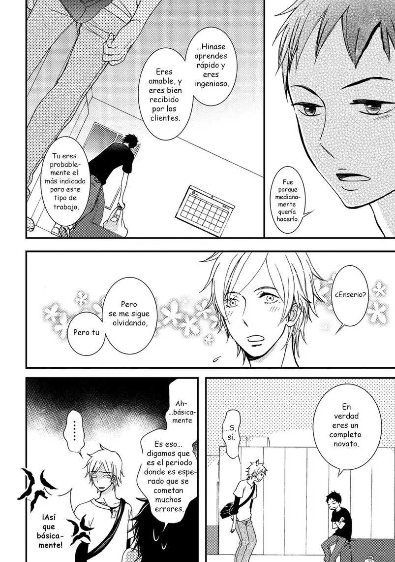 Boku no Kawaii Yopparai capítulo 3, página 16