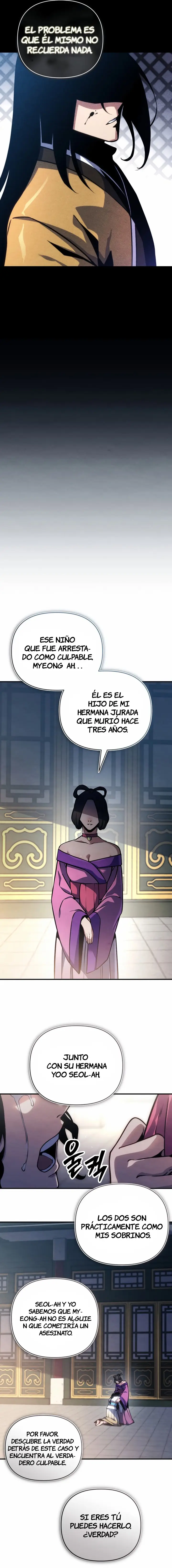The Indomitable Wanderer capítulo 3, página 18
