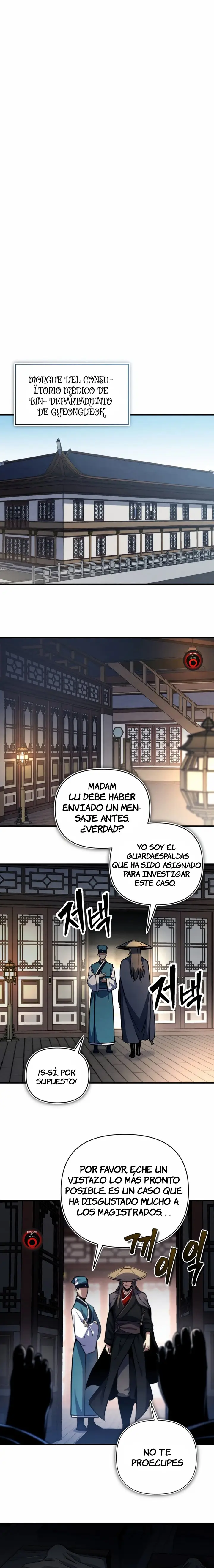 The Indomitable Wanderer capítulo 3, página 19