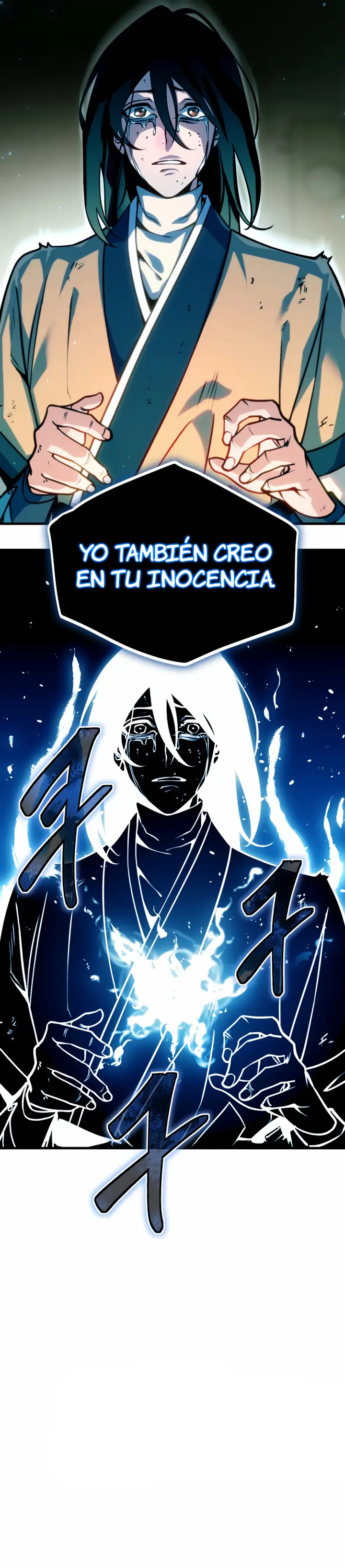 The Indomitable Wanderer capítulo 4, página 22