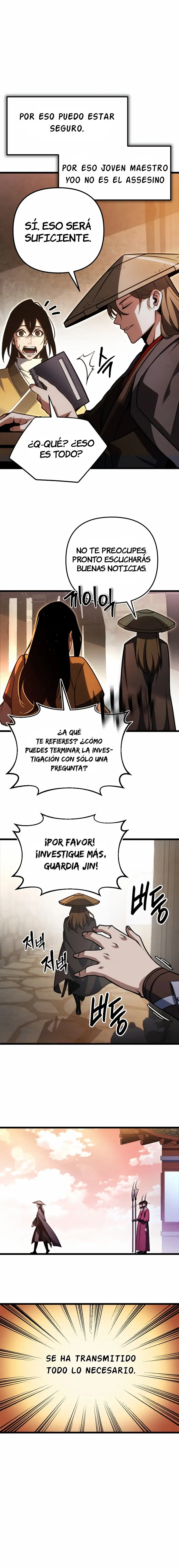 The Indomitable Wanderer capítulo 5, página 7
