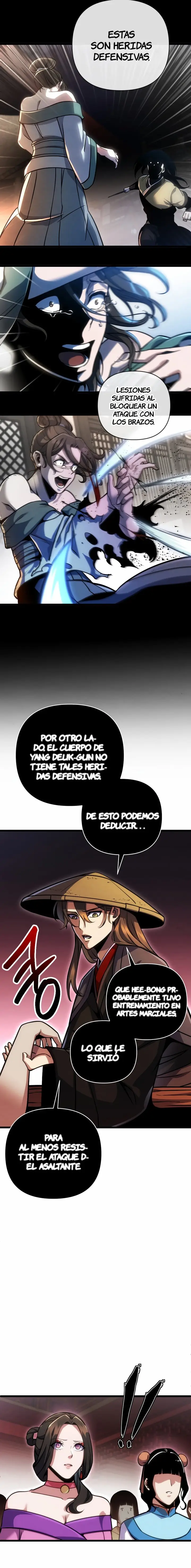 The Indomitable Wanderer capítulo 6, página 15