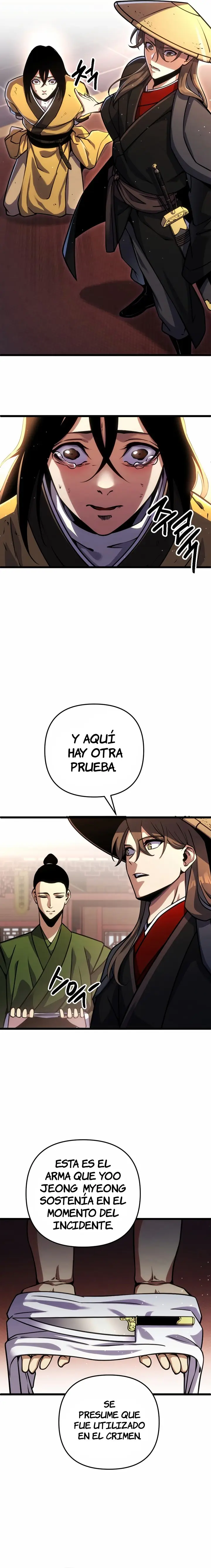 The Indomitable Wanderer capítulo 7, página 4
