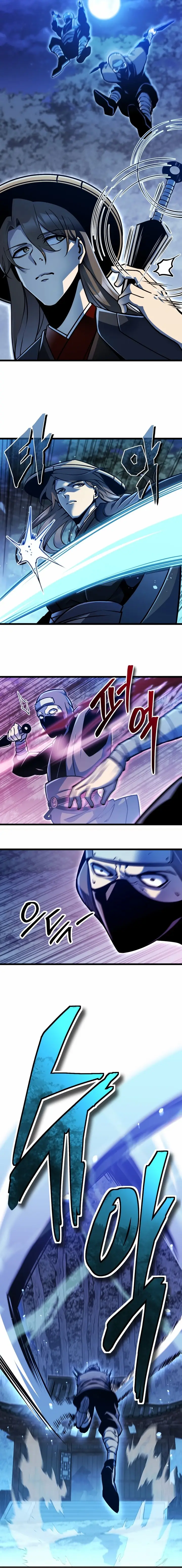 The Indomitable Wanderer capítulo 8, página 19