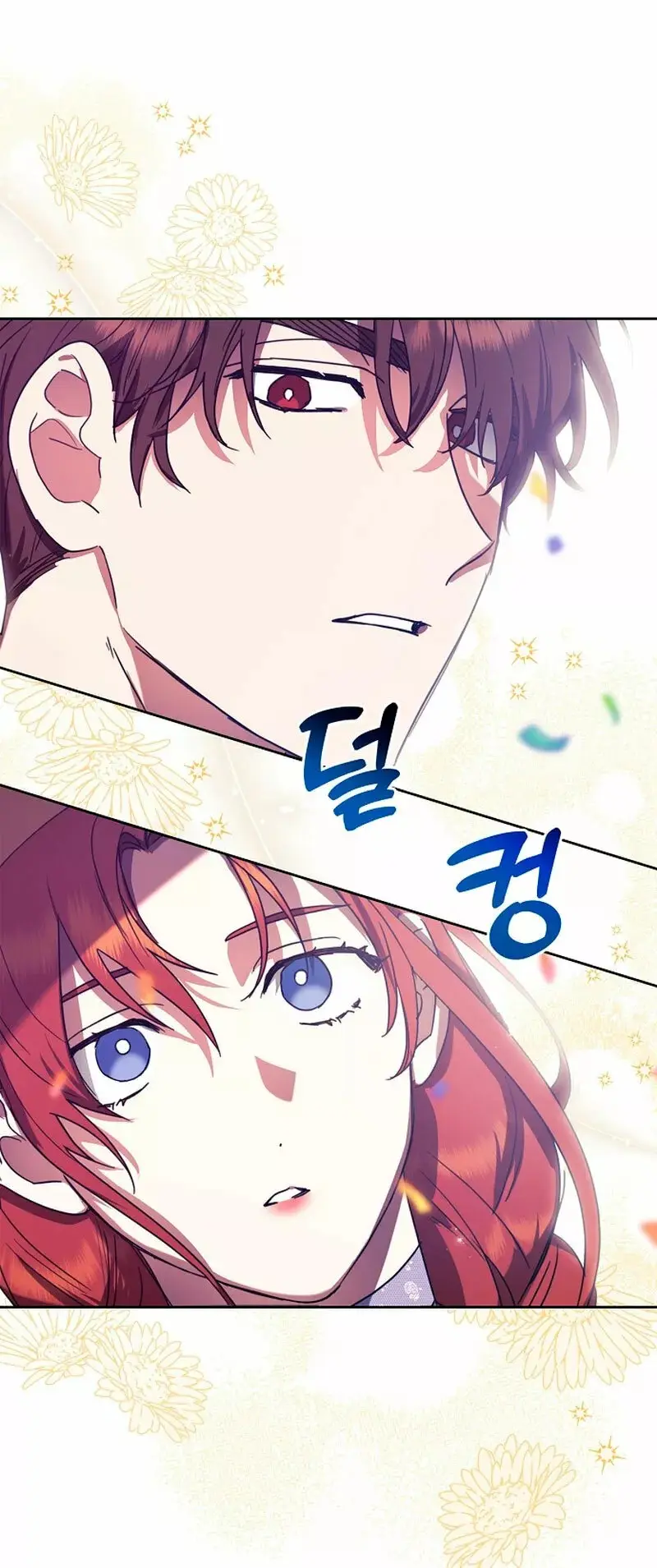 Catherine's Key to a Happy Life capítulo 10, página 21