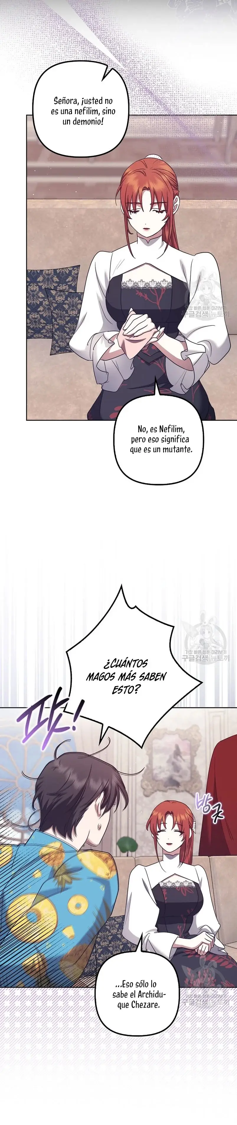 Catherine's Key to a Happy Life capítulo 37, página 12