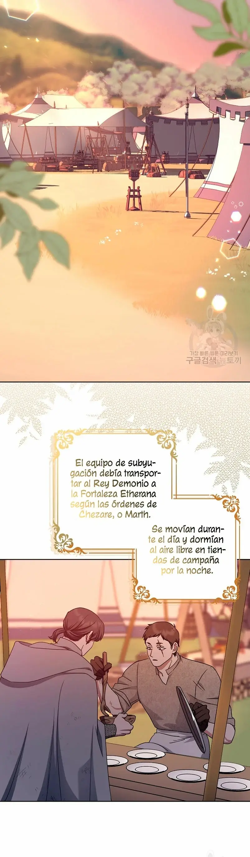 Catherine's Key to a Happy Life capítulo 41, página 22