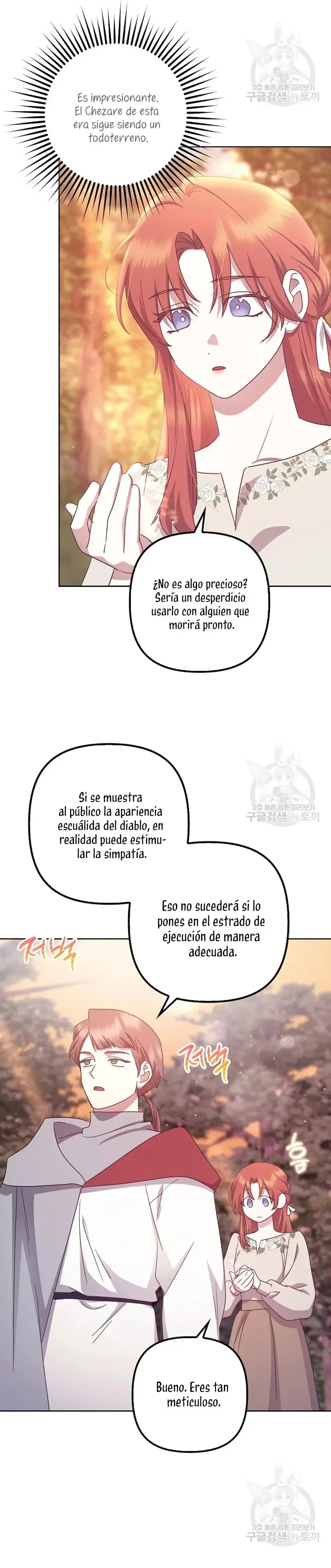 Catherine's Key to a Happy Life capítulo 43, página 21
